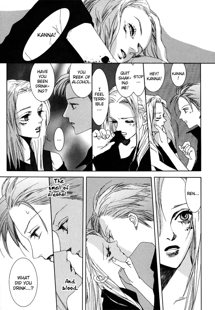 Omae Ga Sekai o Kowashitai Nara Chapter 6 8